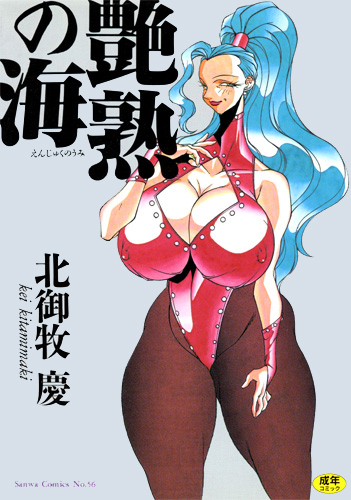 �A�^�N�V���N���b�N����ƁA�A�^�N�V�̏ڍ׃y�[�W�ɃW�����v����̃^�b�v���Ɩu�N�����܂���Ȃ�������